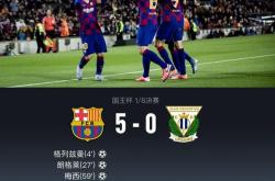 包含上海海港迎国王杯关键赛；关键时刻迎来里程碑；管理层满意；赛季目标并未改变的词条-JBO登录