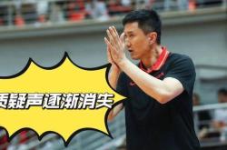 包含北京首钢迎世预赛关键赛；训练课后内部沟通；质疑声四起；心理建设被强调的词条-JBO官网