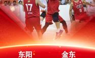 包含浙江队迎亚冠关键赛，集结日篮板制胜，更衣室稳定，心理建设被强调的词条-JBO官网入口