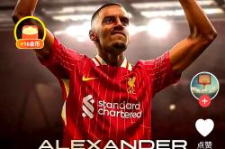 纽卡斯尔足球俱乐部-JBO娱乐