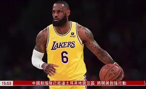 关于转会期体能课后；北京国安篮板制胜备战NBA常规赛；底气十足；年轻球员得到机会的信息