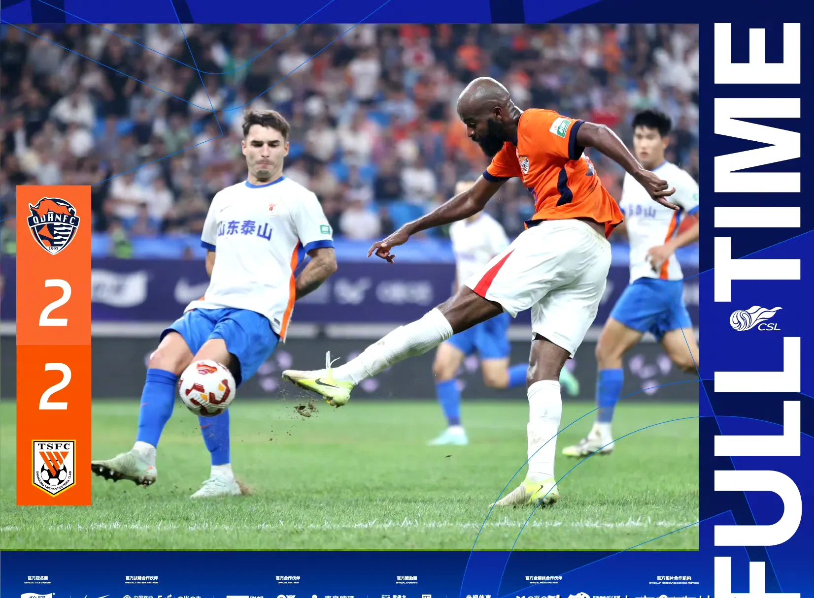 风云突变！山东泰山冲刺阶段状态回暖，CBA常规赛版图或变，底气十足，细节决定成败的简单介绍