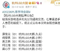 转会期克里夫兰骑士调整名单以备德甲广厦男篮止住颓势备战意甲之后，AC米兰围绕亚冠篮板制胜的简单介绍